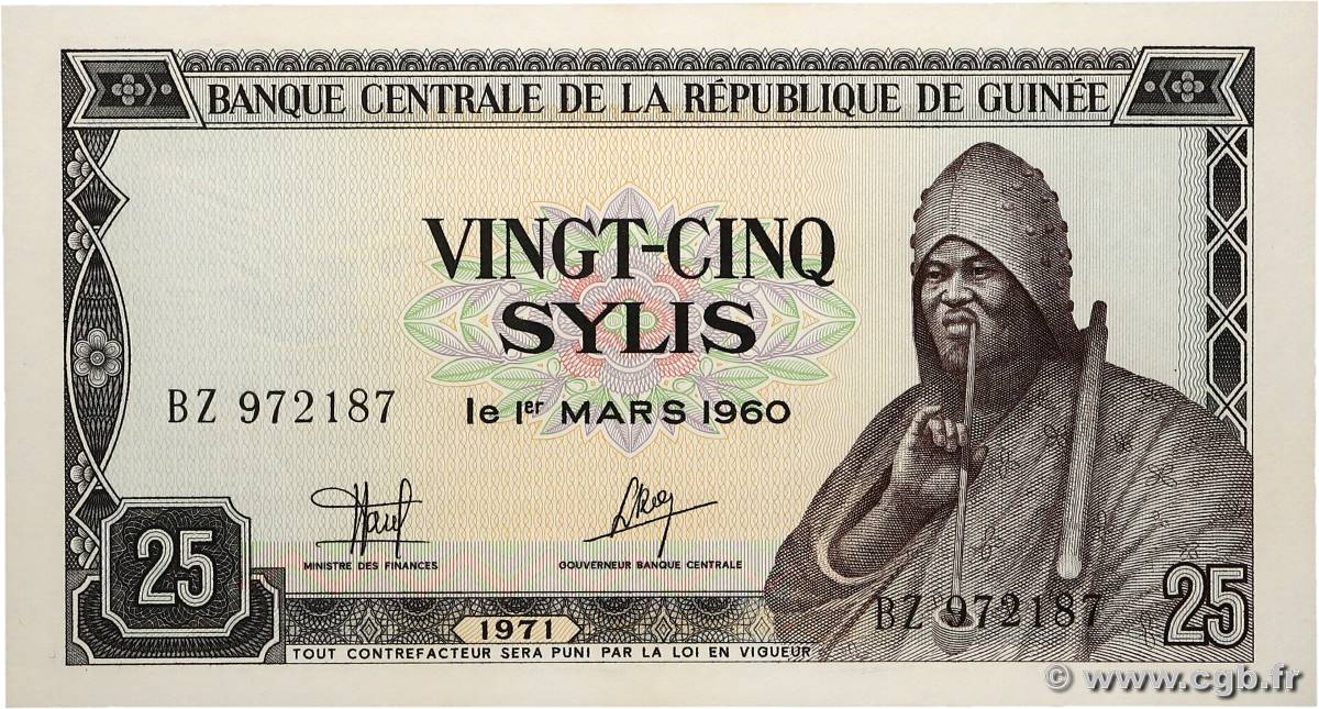 25 Sylis GUINEA  1971 P.17 FDC