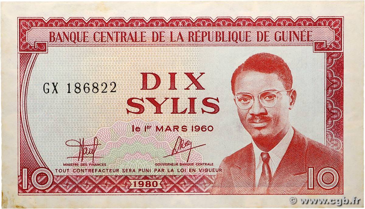10 Sylis GUINEA  1980 P.23 AU+