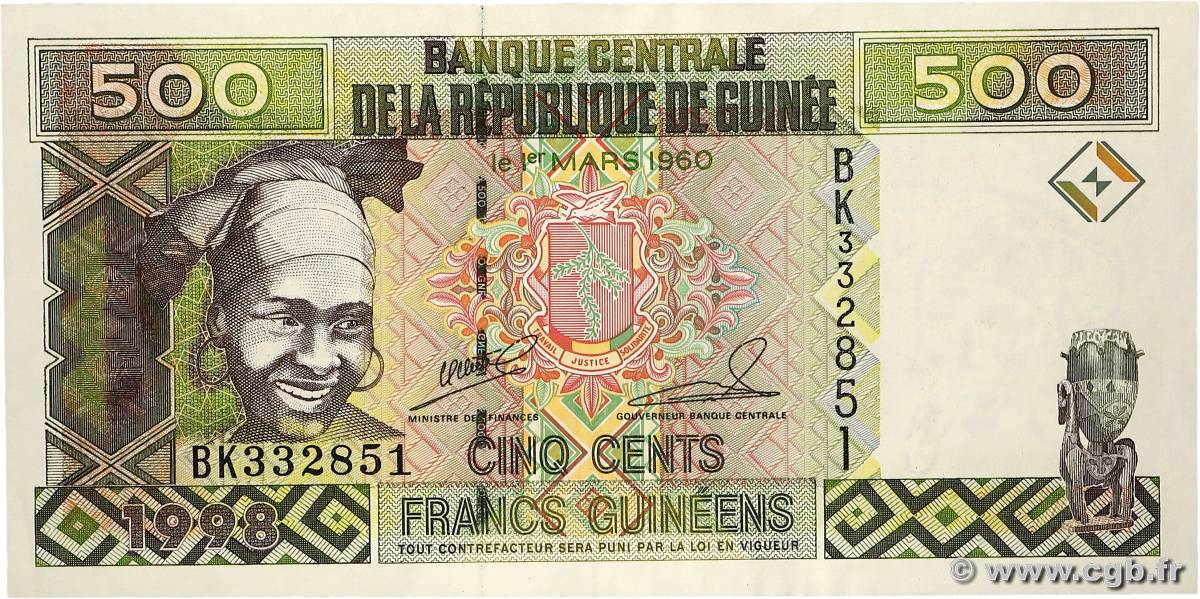500 Francs Guinéens GUINÉE  1998 P.36 TTB+