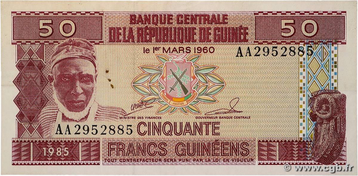 50 Francs Guinéens GUINEA  1985 P.29a VZ