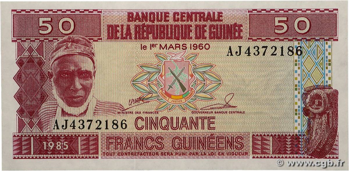 50 Francs Guinéens GUINÉE  1985 P.29a NEUF