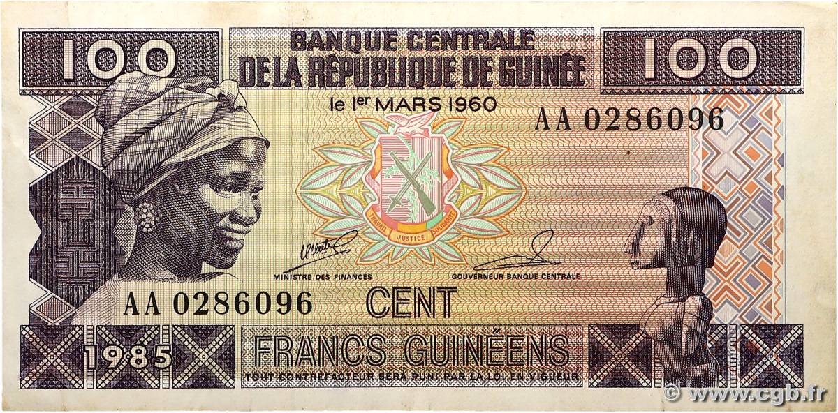 100 Francs Guinéens GUINÉE  1985 P.30a TTB+