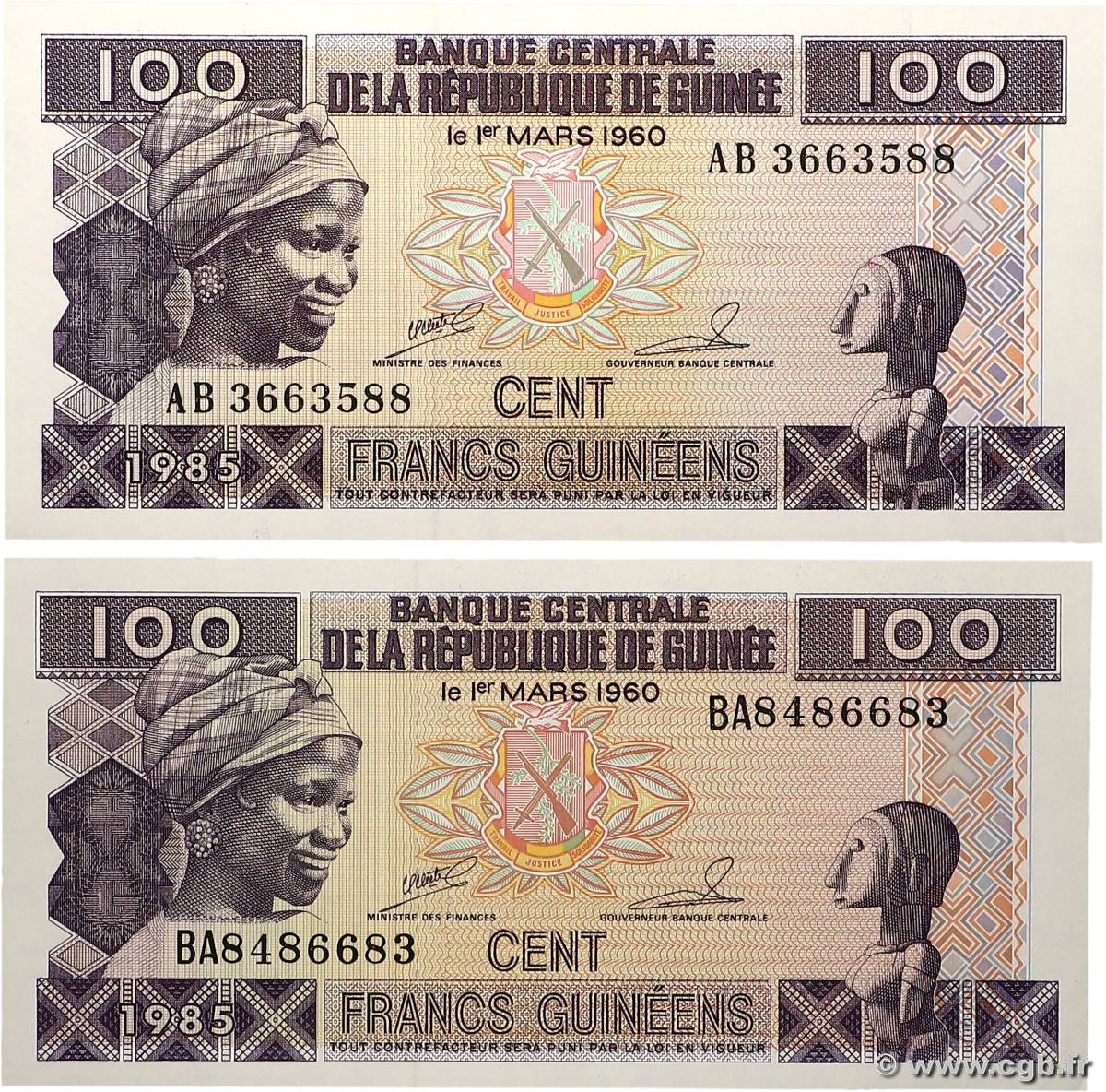 100 Francs Guinéens Lot GUINEA  1985 P.30a q.FDC