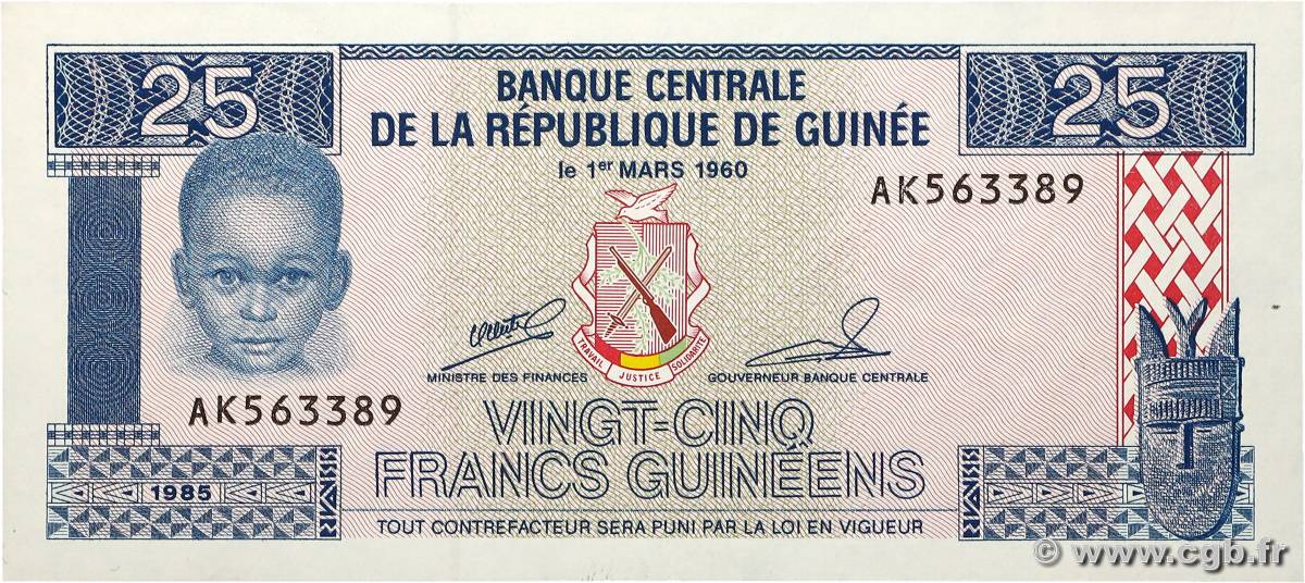 25 Francs Guinéens GUINEA  1985 P.28a UNC