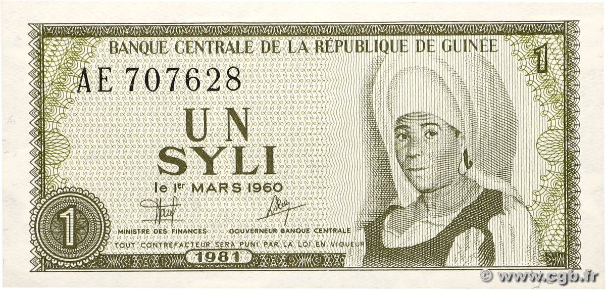 1 Syli GUINEA  1981 P.20a UNC