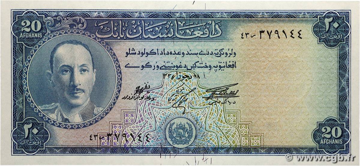 20 Afghanis AFGHANISTAN  1957 P.031d UNC