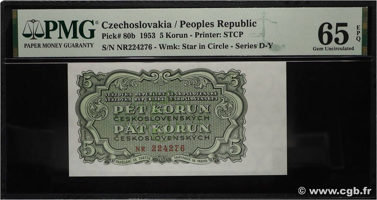 5 Korun CZECHOSLOVAKIA  1953 P.080b UNC