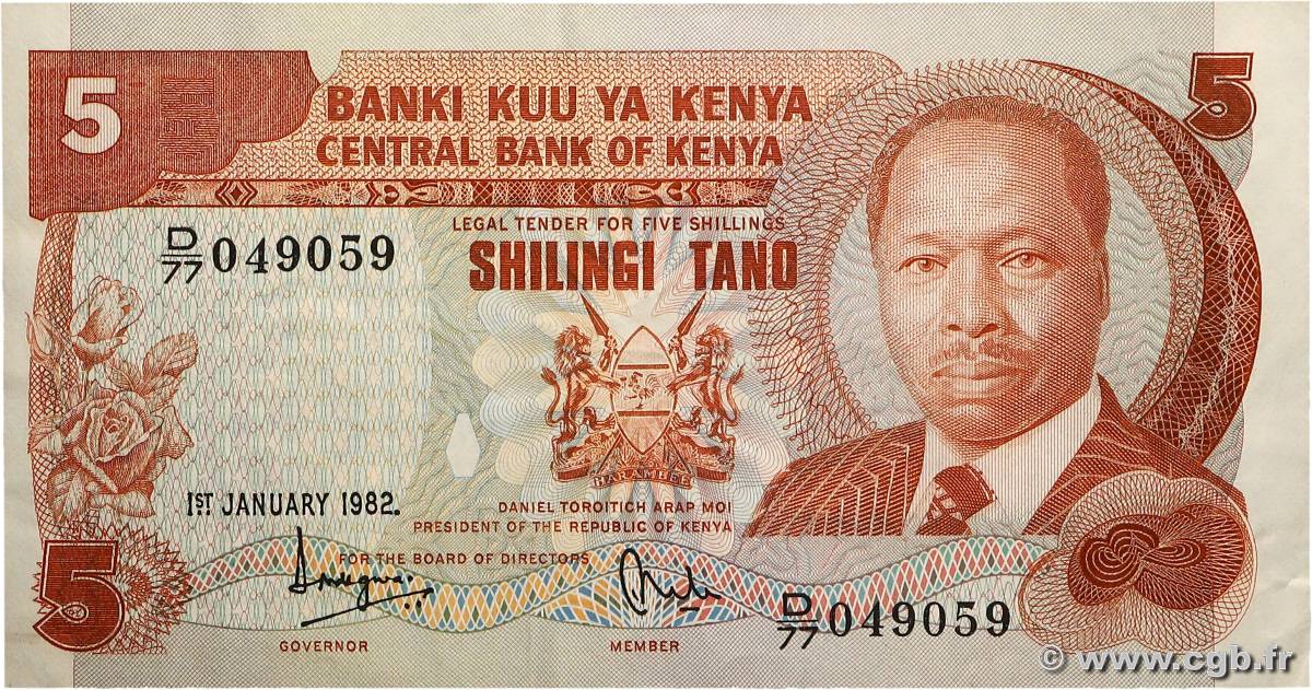 5 Shillings KENYA  1982 P.19b VF+