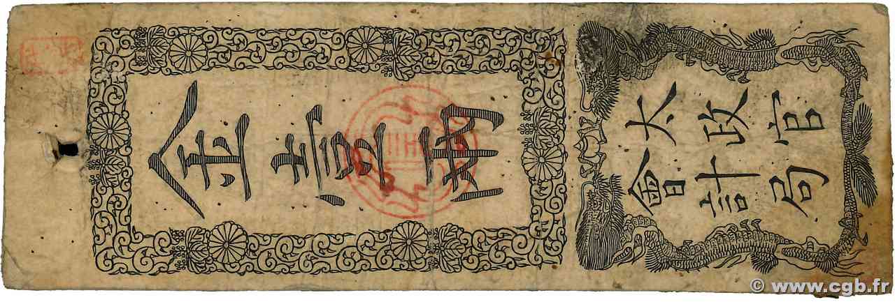 1 Shu JAPON  1868 PS.162 TB