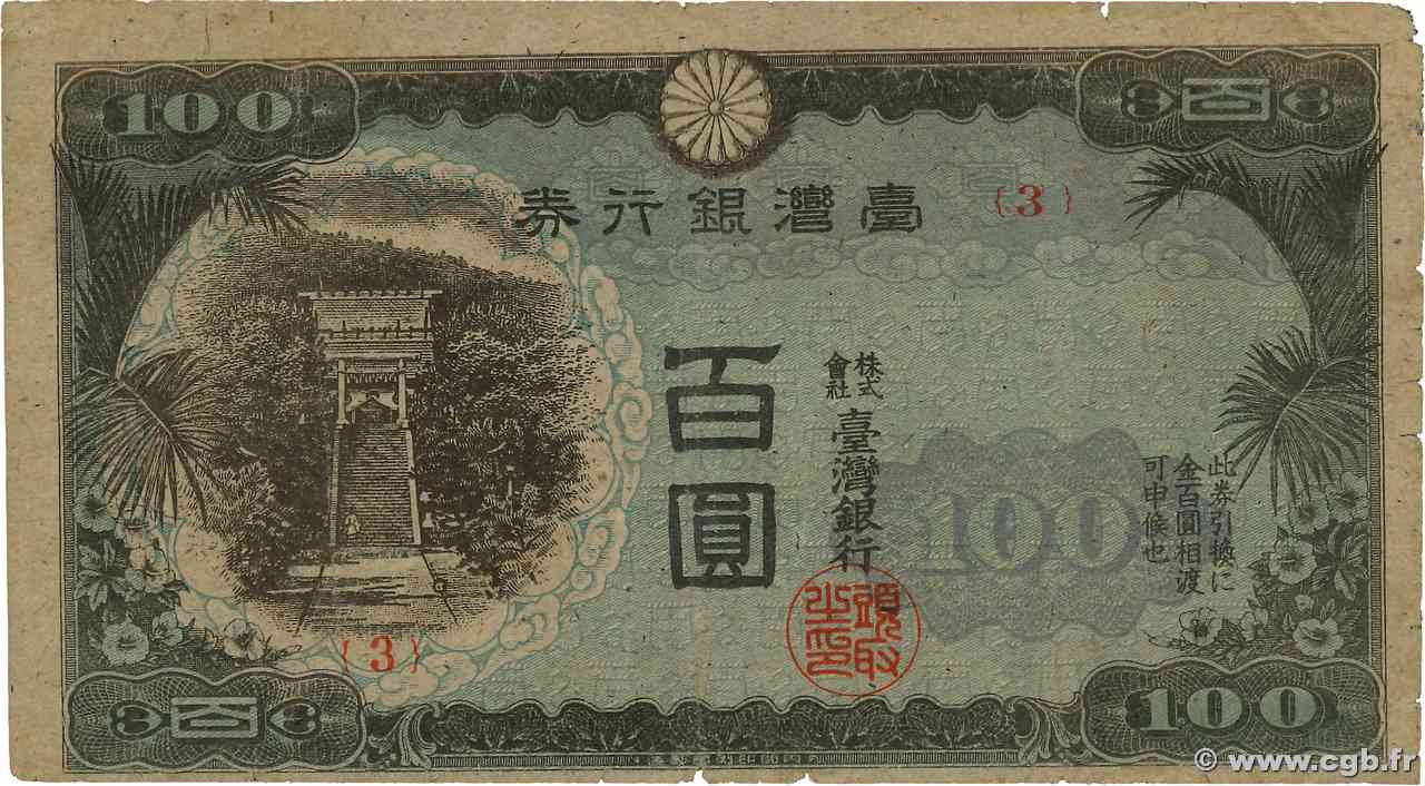 100 Yen CHINE  1945 P.1932b pr.TB