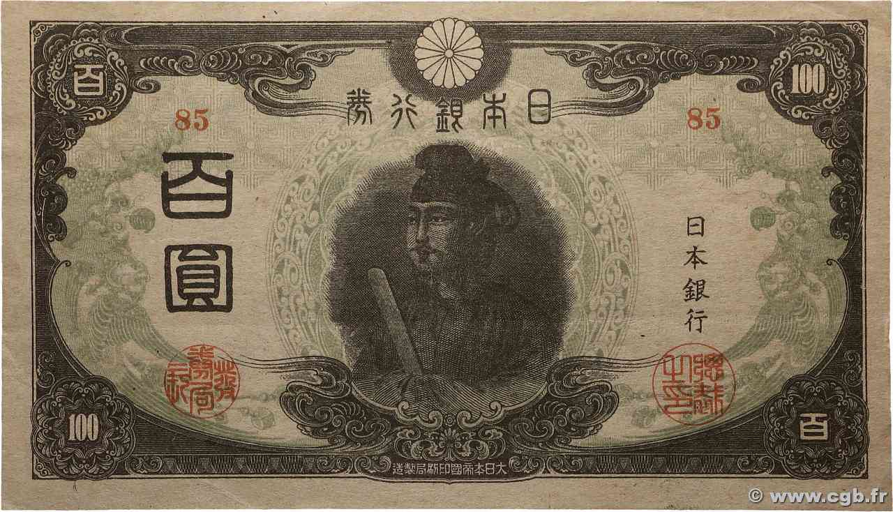 100 Yen JAPON  1945 P.078Ab TTB+