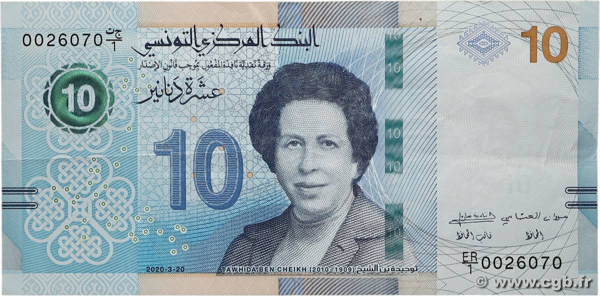 10 Dinars Remplacement TUNESIEN  2020 P.99r fVZ