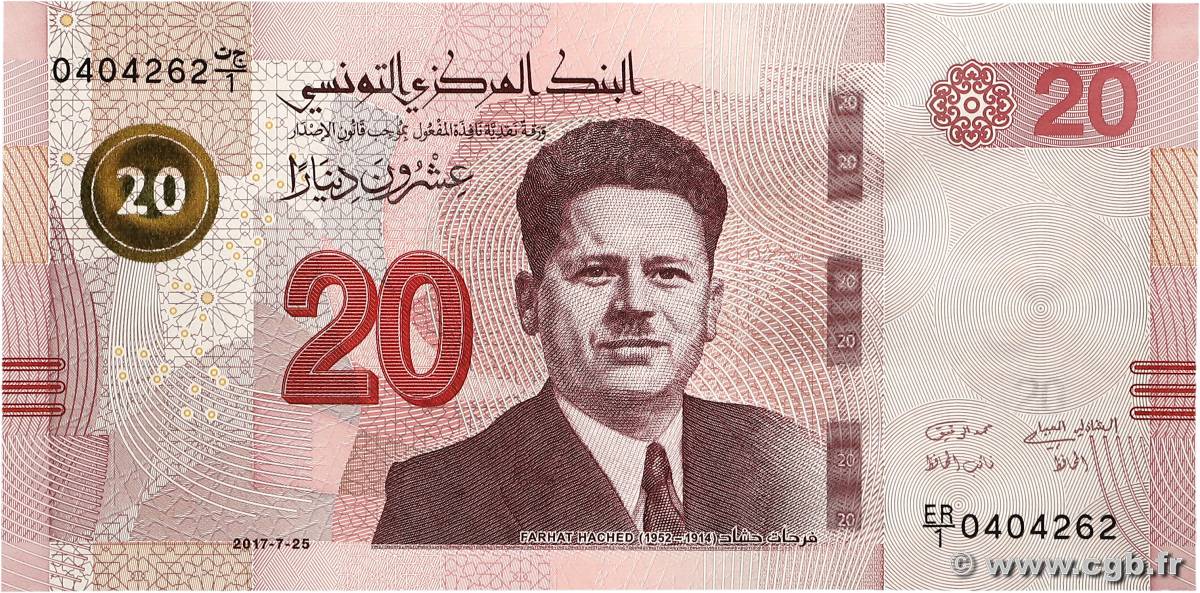 20 Dinars Remplacement TUNISIE  2017 P.97r NEUF
