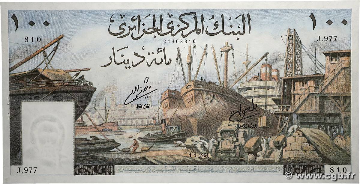 100 Dinars ALGÉRIE  1964 P.125a SUP