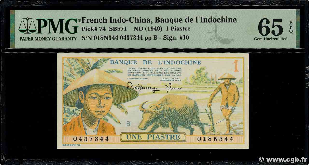 1 Piastre INDOCINA FRANCESE  1942 P.074 FDC
