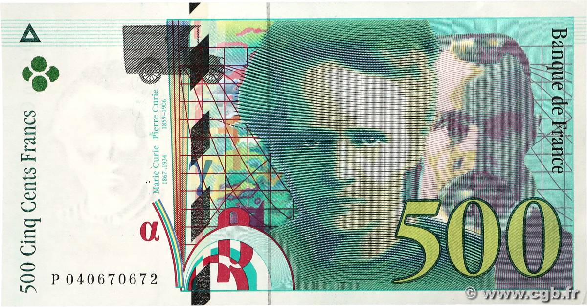500 Francs PIERRE ET MARIE CURIE FRANCE  1998 F.76.04 SPL