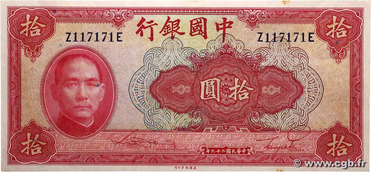 10 Yuan CHINE  1940 P.0085b SUP+