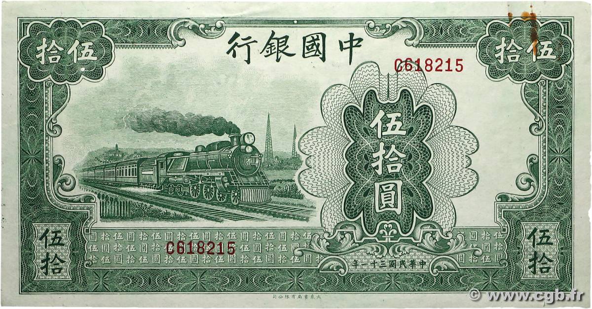 50 Yuan CHINE  1942 P.0098 SUP