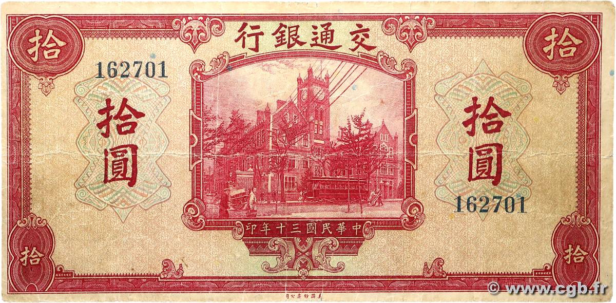 10 Yüan CHINE  1941 P.0158 B