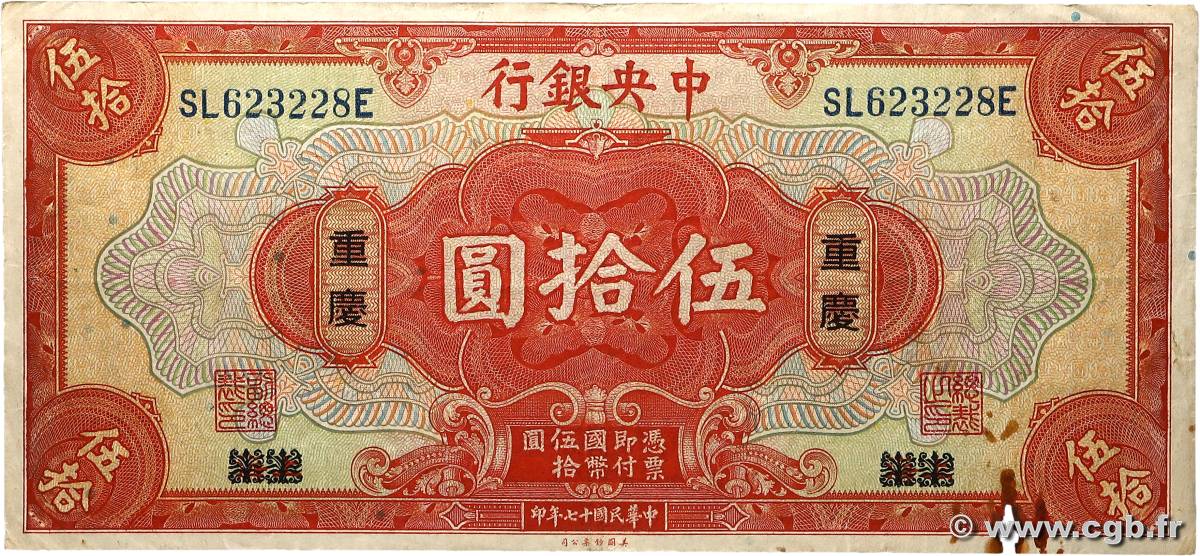 50 Dollars CHINE Shanghaï 1928 P.0198b TB
