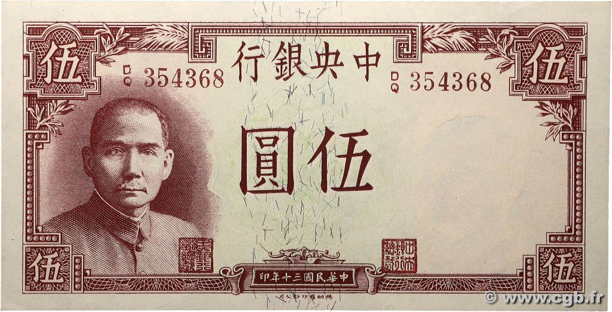 5 Yuan CHINE  1941 P.0235 pr.NEUF