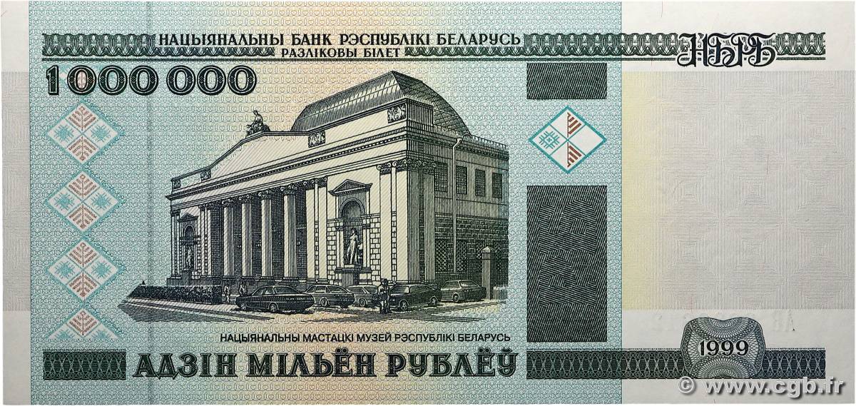 1000000 Rublei BIÉLORUSSIE  1999 P.19 NEUF