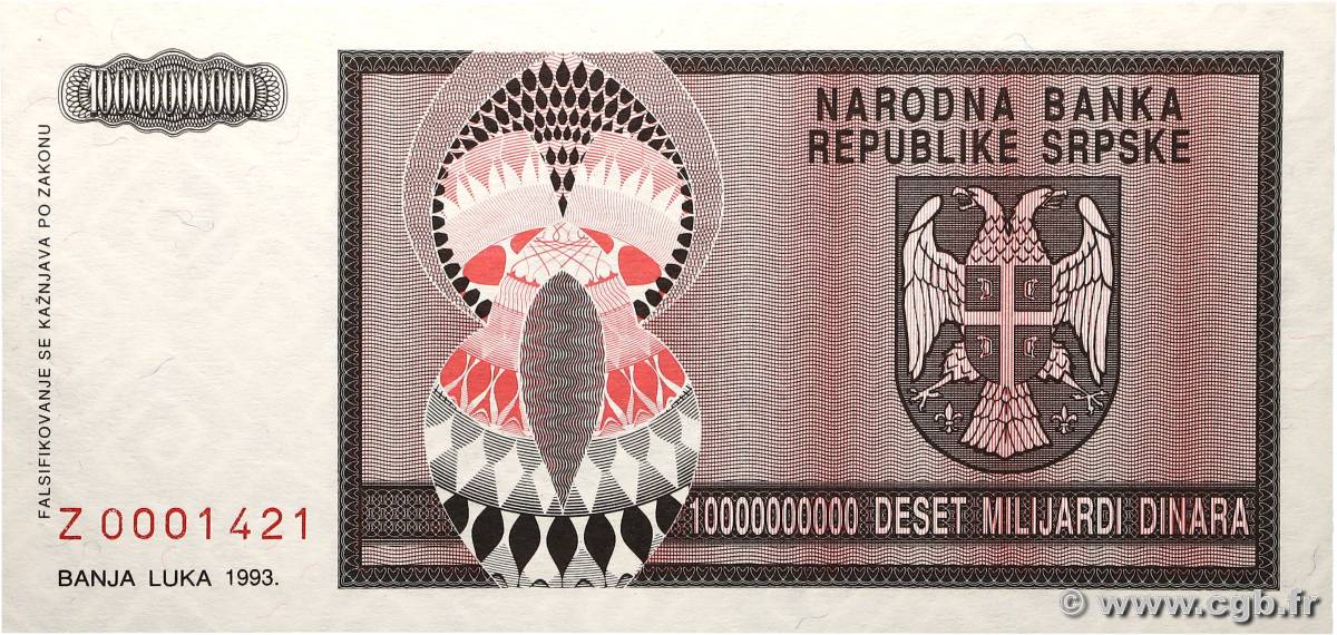 10000000000 Dinara Remplacement BOSNIE HERZÉGOVINE  1993 P.148ar NEUF
