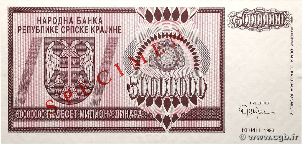 50000000 Dinara Spécimen CROATIE  1993 P.R14s pr.NEUF