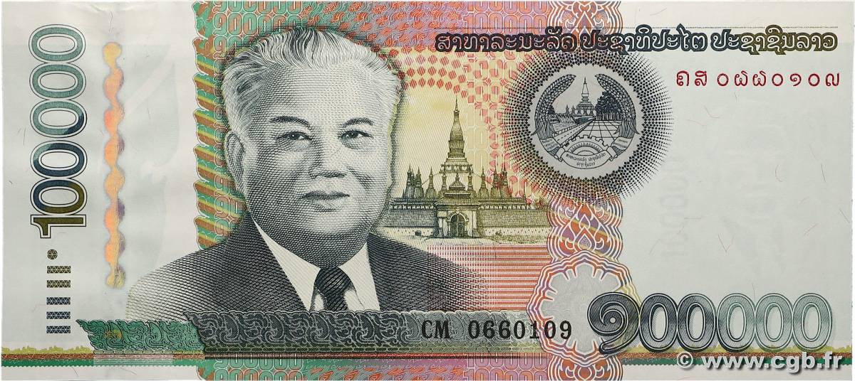 100000 Kip LAOS  2011 P.42 NEUF