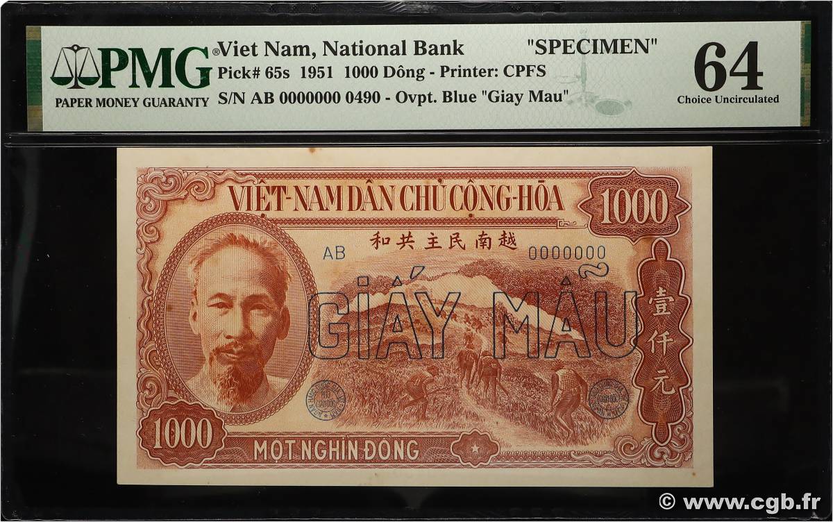 1000 Dong Spécimen VIETNAM  1951 P.065s SC+