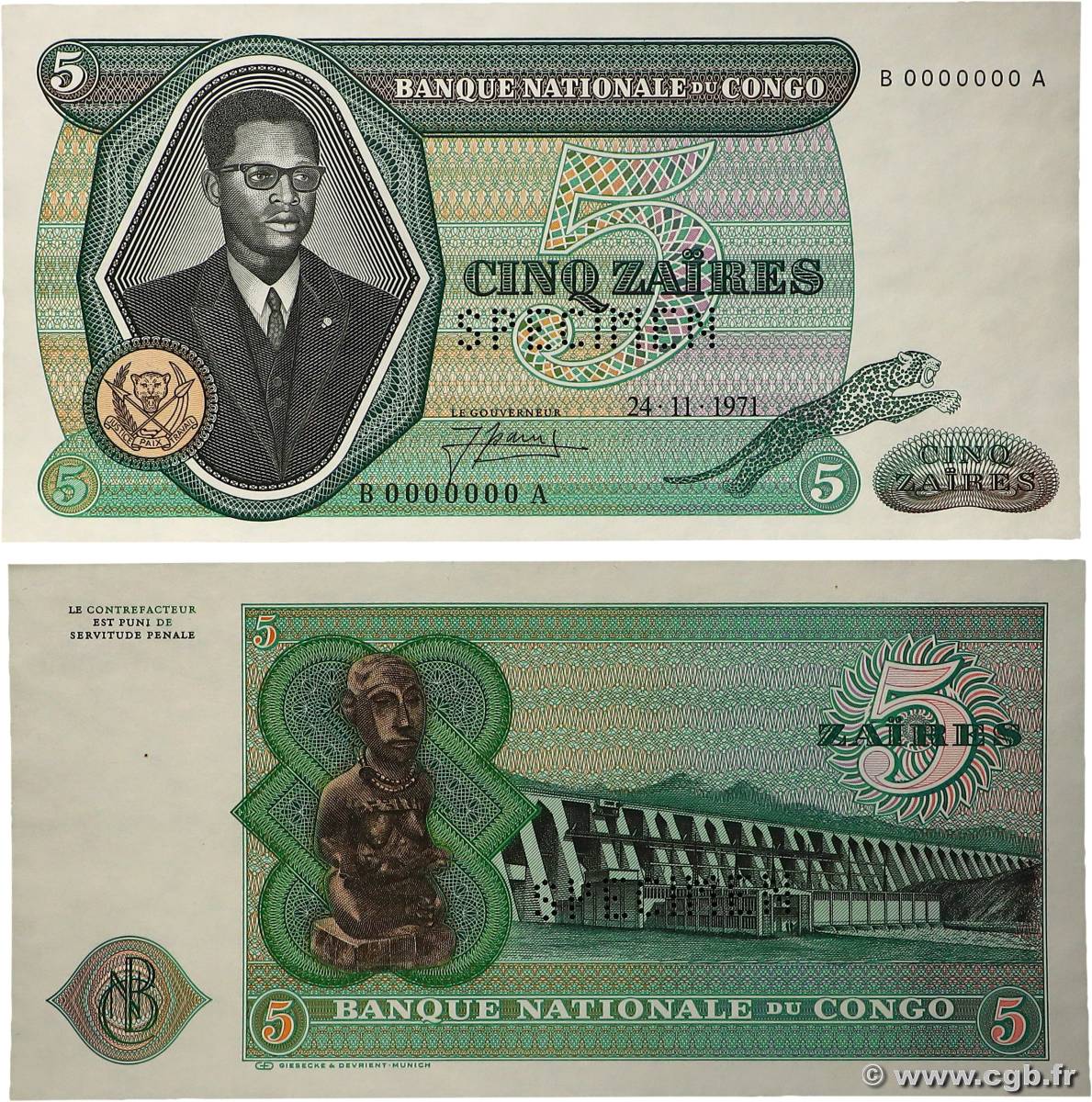 5 Zaïres Épreuve RÉPUBLIQUE DÉMOCRATIQUE DU CONGO  1971 P.014p NEUF