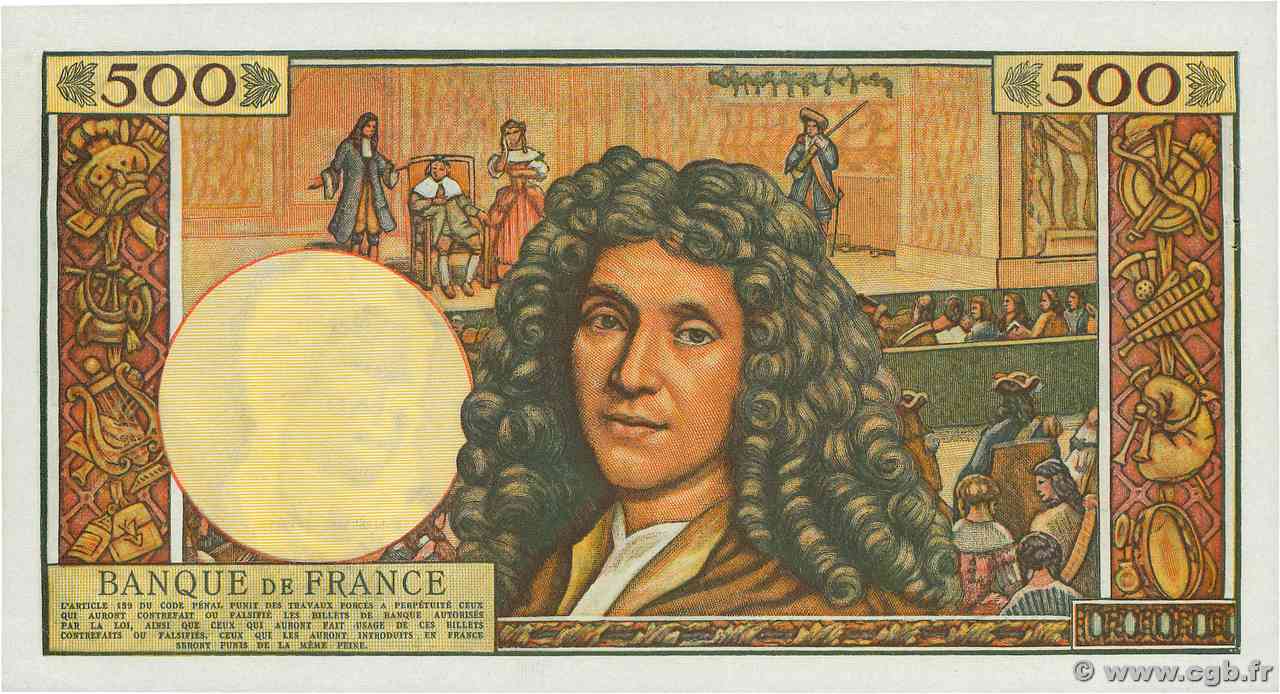 Replica Banconota 500 Franchi Francesi Molière 1963 - Polimero Oro, Nuova