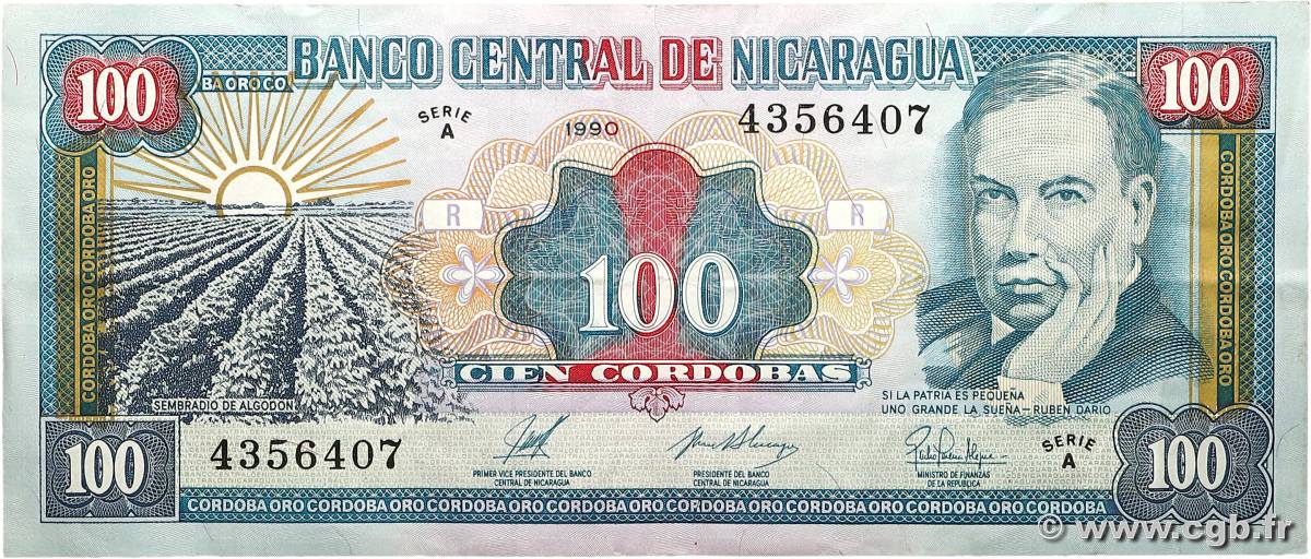 100 Cordobas NICARAGUA  1990 P.178 VF+