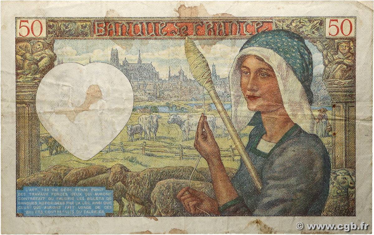 50 Francs JACQUES CŒUR Consécutifs FRANCE 1941 F.19.17 b94_6811 Billets