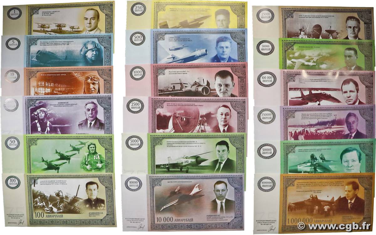 1 à 1000000  Aviaroubles Lot RUSSIE  1997 P.- SPL