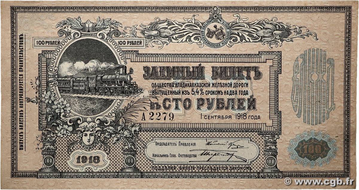100 Roubles RUSSIE  1918 PS.0594 pr.SUP