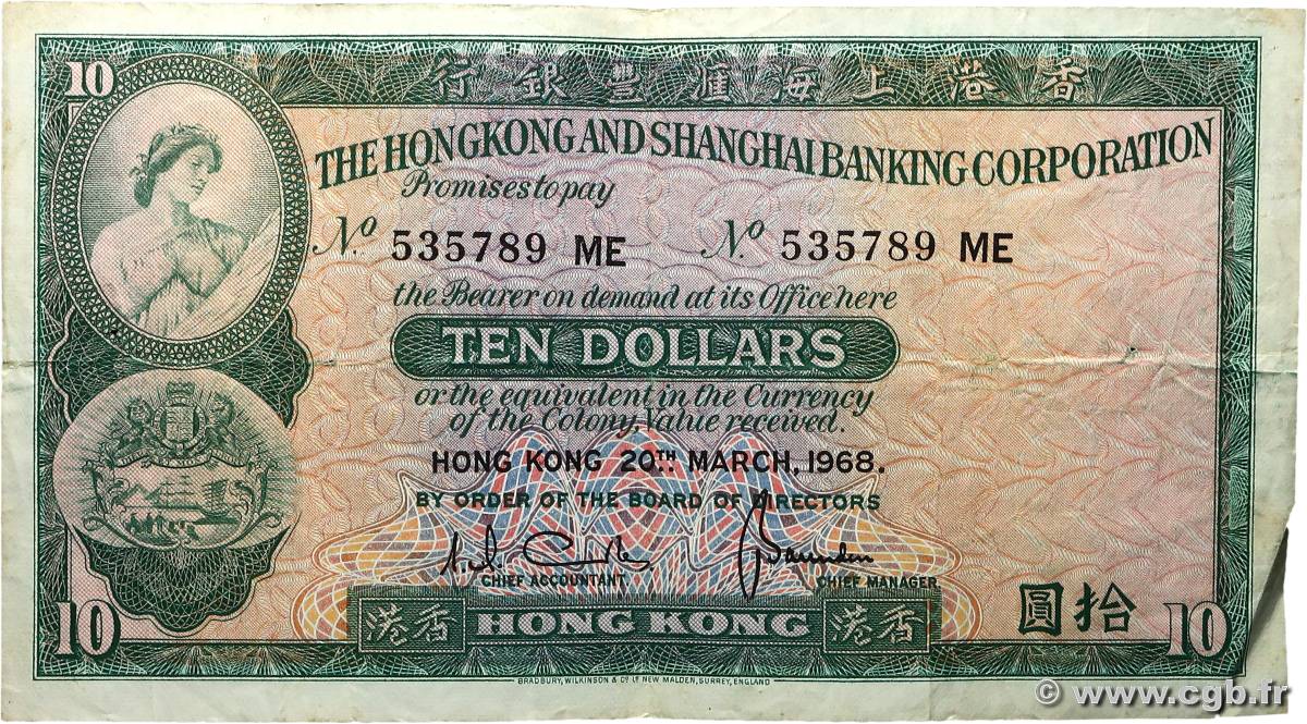 10 Dollars HONG KONG  1968 P.182f TB+