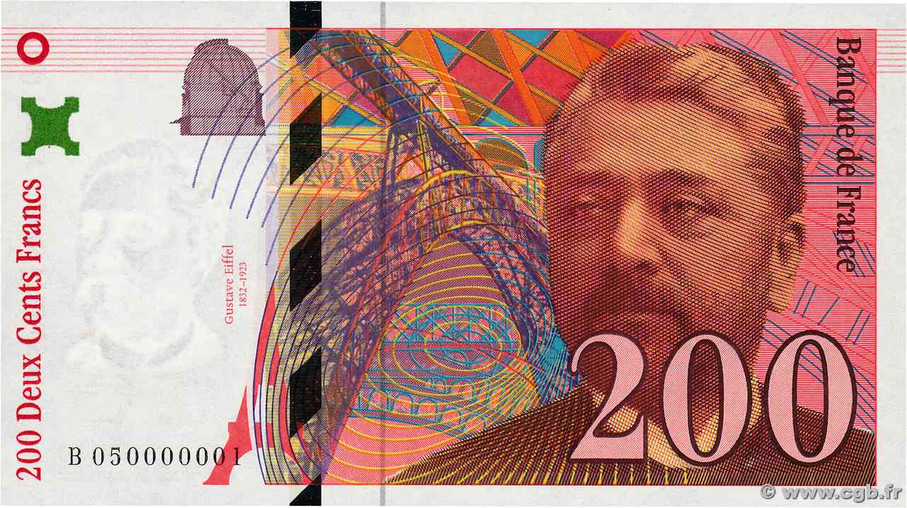 200 Francs EIFFEL Petit numéro FRANCIA  1997 F.75.04b FDC