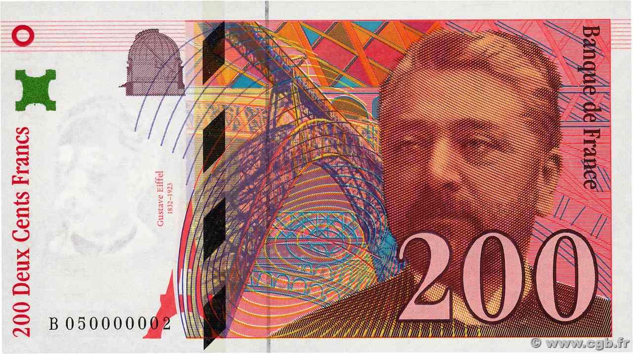 200 Francs EIFFEL Petit numéro FRANCIA  1997 F.75.04b FDC