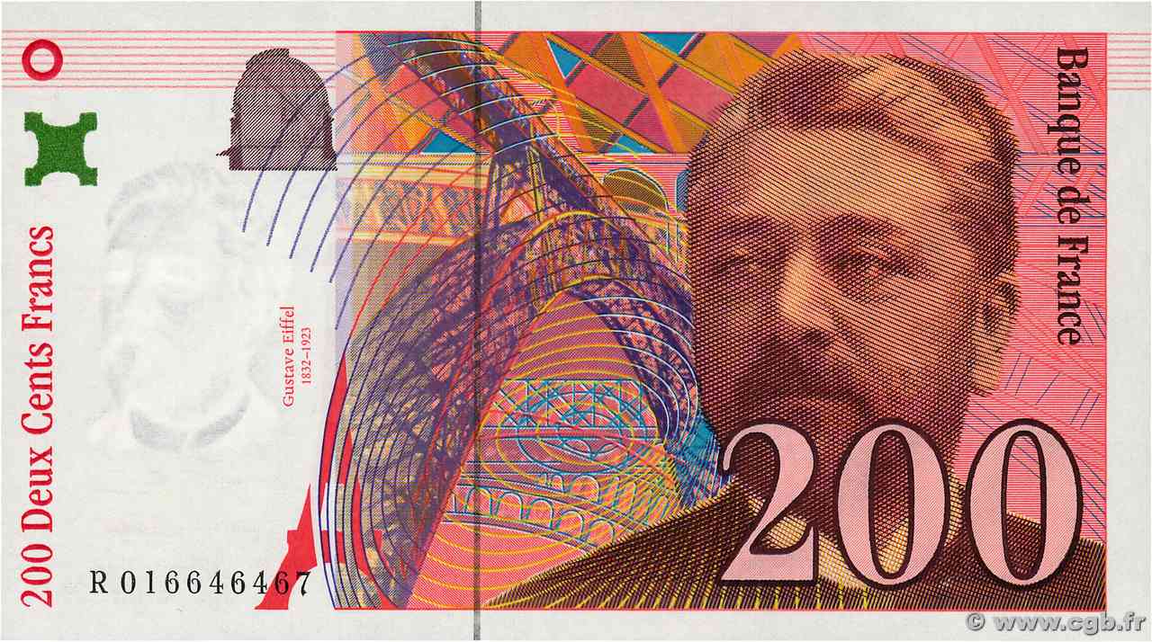 200 Francs EIFFEL Sans STRAP Fauté FRANCE  1996 F.75f4.02 SPL