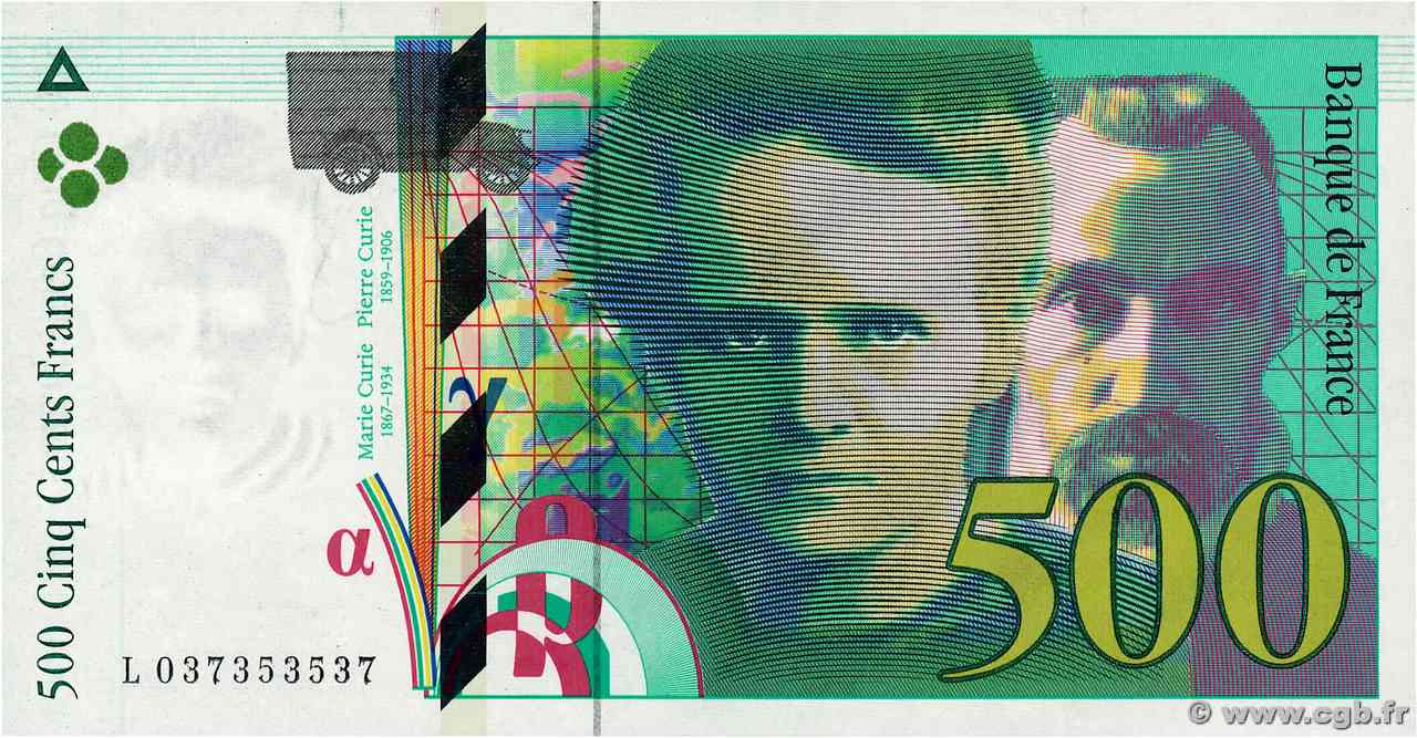 500 Francs PIERRE ET MARIE CURIE Numéro spécial FRANCIA  1998 F.76.04 q.FDC