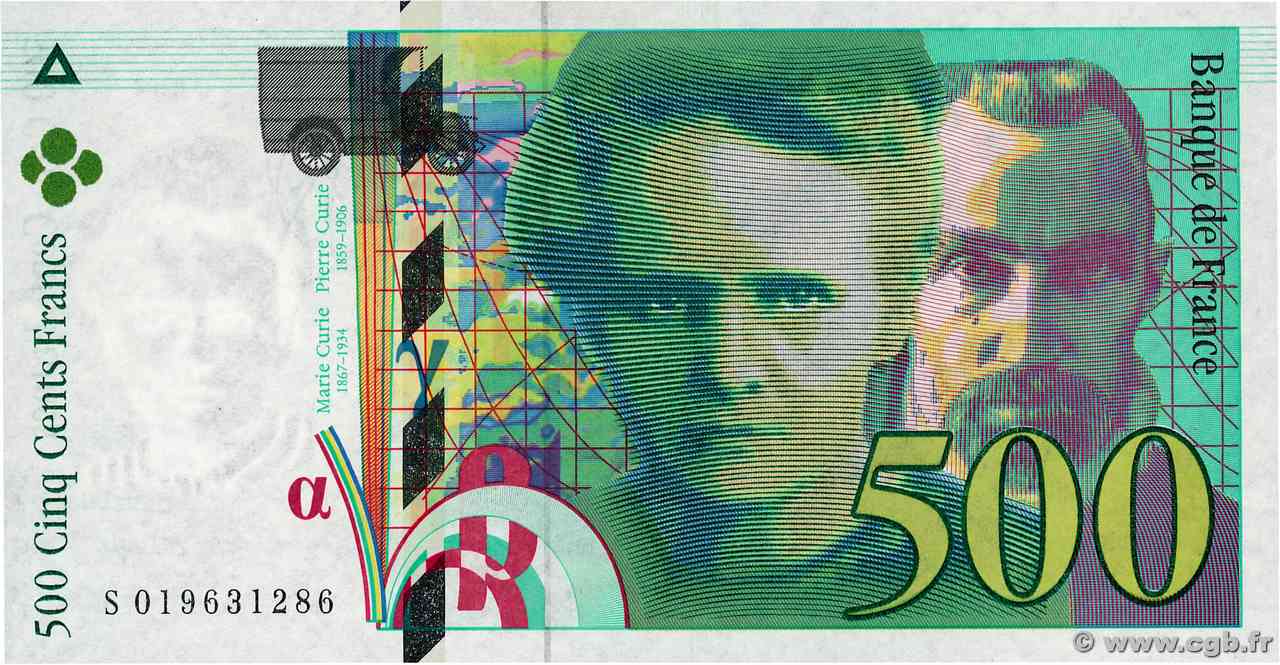 500 Francs PIERRE ET MARIE CURIE Sans le symbole du Radium Fauté FRANCIA  1994 F.76f3.01 FDC