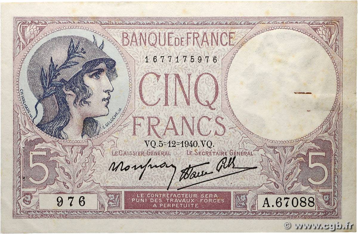 5 Francs FEMME CASQUÉE modifié FRANCE  1940 F.04.16 pr.SUP
