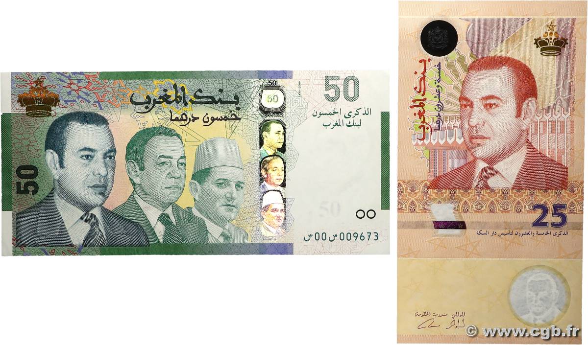 25 et 50 Dirhams Commémoratif MAROC  2009 P.72 et P.73 pr.NEUF
