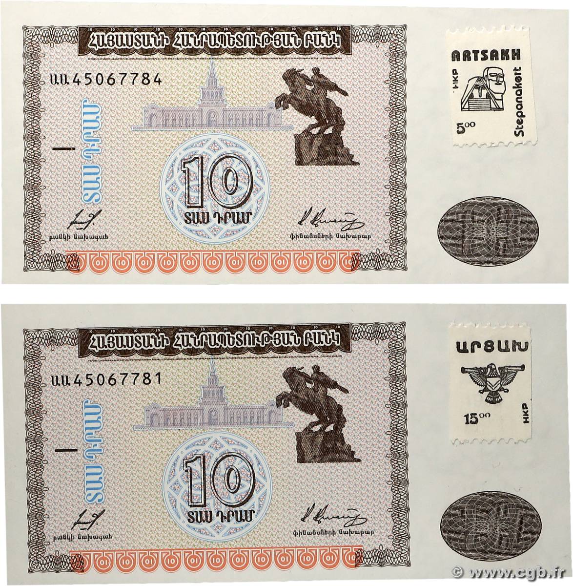10 Dram Lot ARMÉNIE  1993 P.33 pr.NEUF