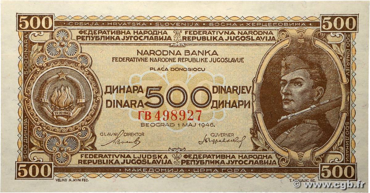 500 Dinara YUGOSLAVIA  1946 P.066b SC+