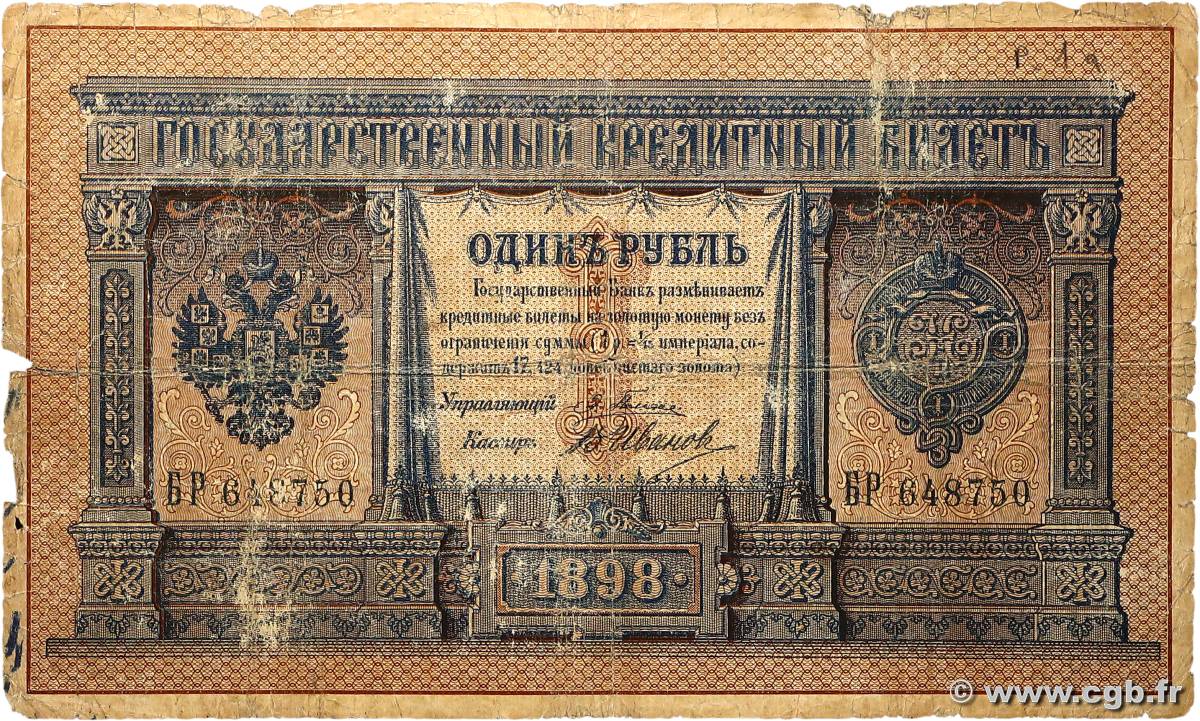 1 Rouble RUSSIA  1898 P.001a B