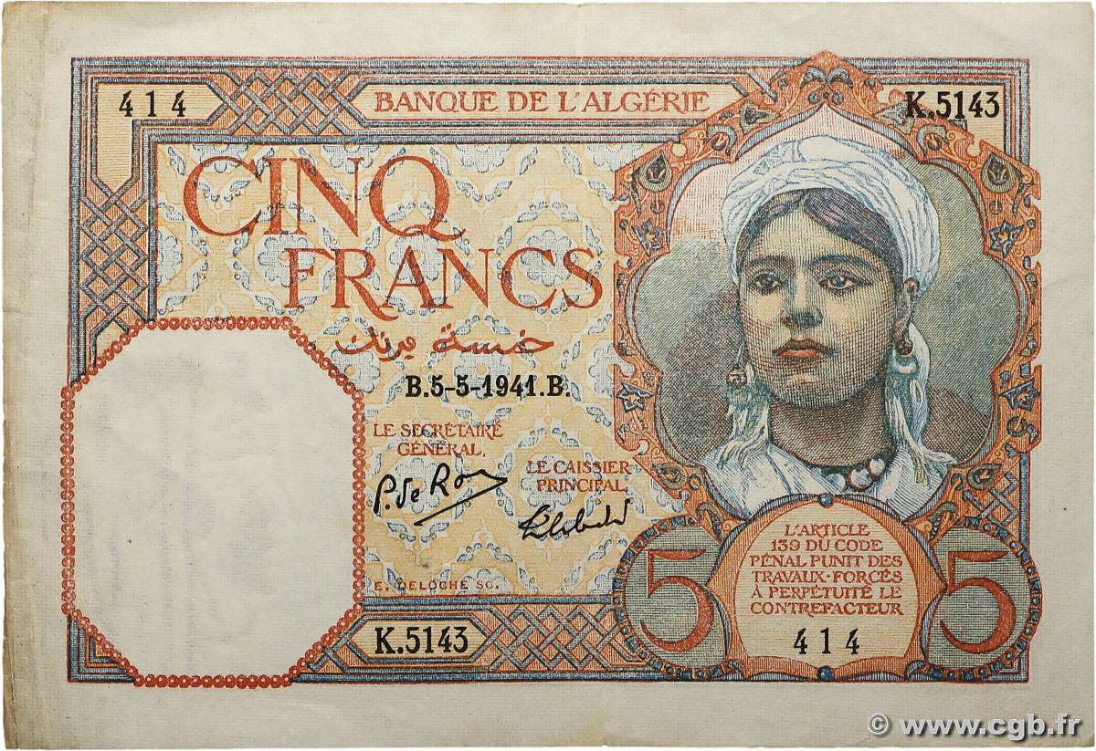 5 Francs ALGERIA  1941 P.077b VF