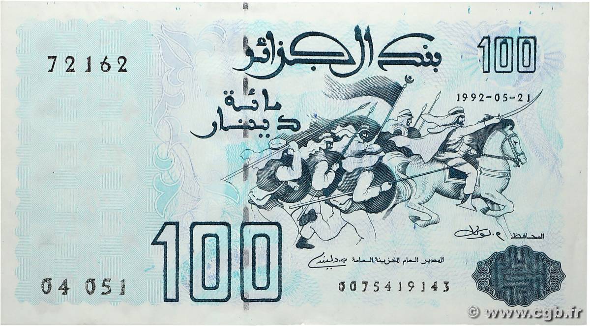 100 Dinars ALGÉRIE  1992 P.137 NEUF