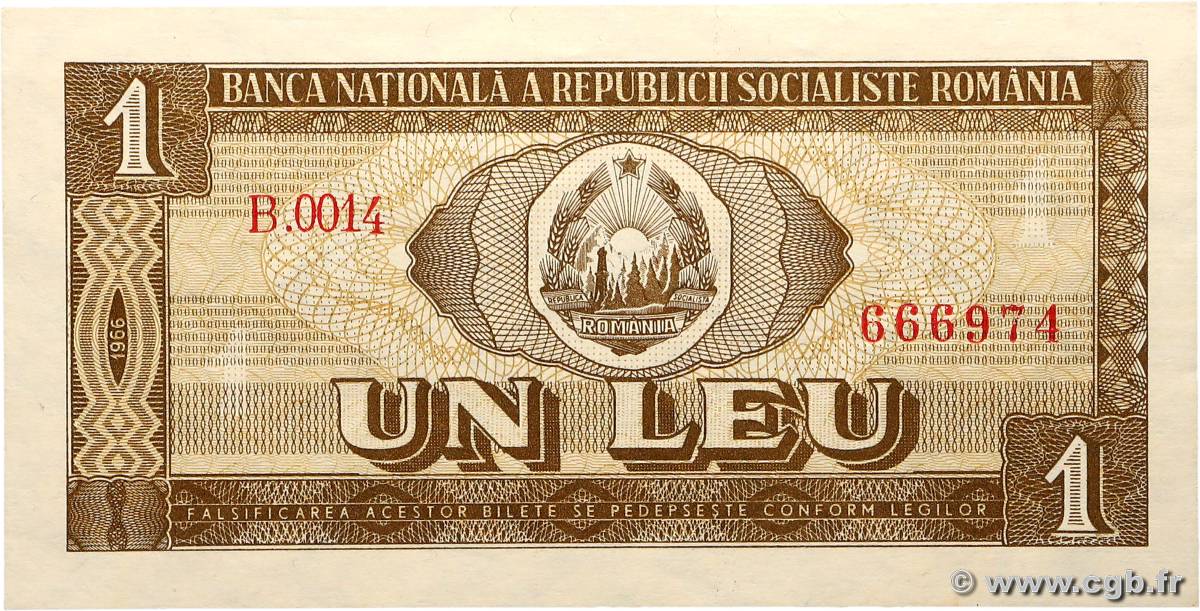 1 Leu ROUMANIE  1966 P.091a SPL+